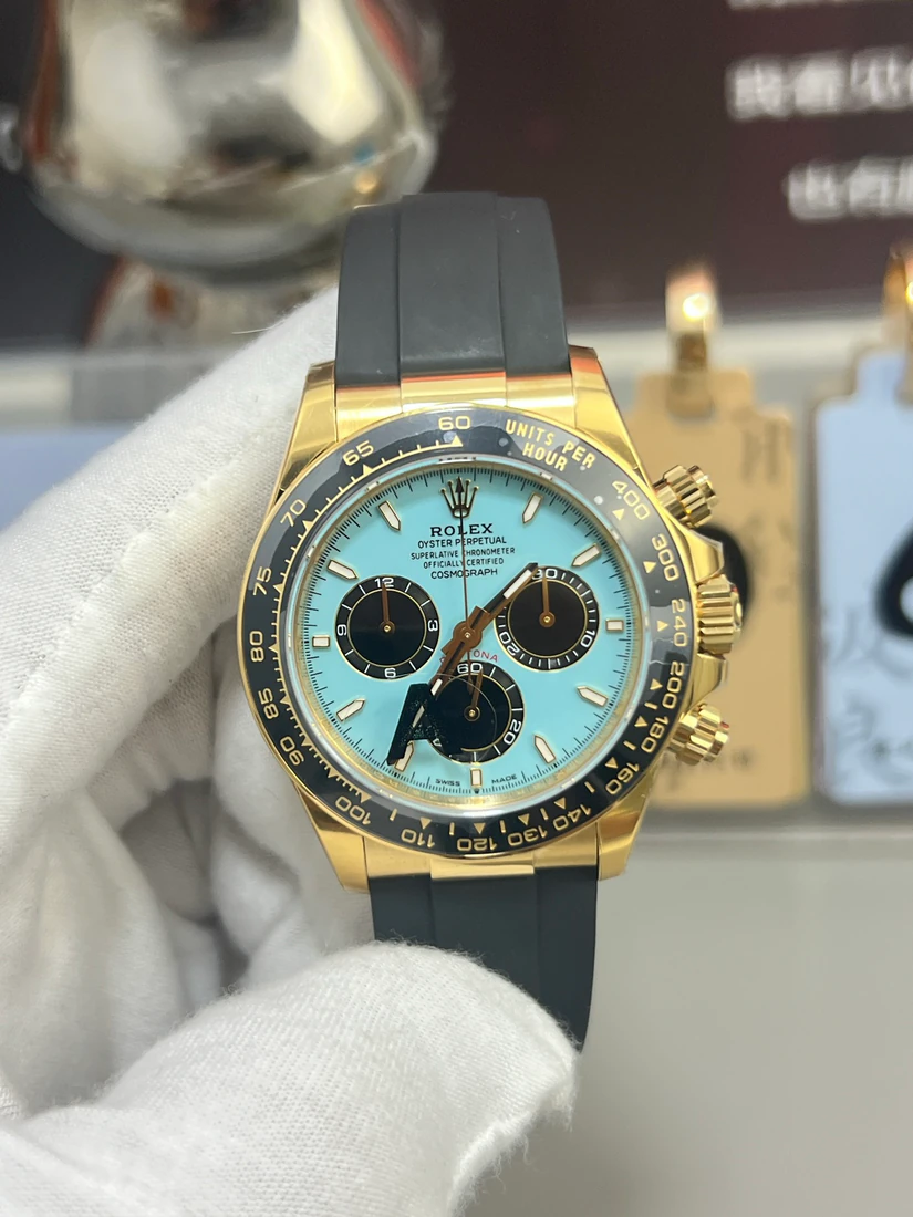 Cosmograph Daytona 40 — supplier listing photo of this configuration, view 1