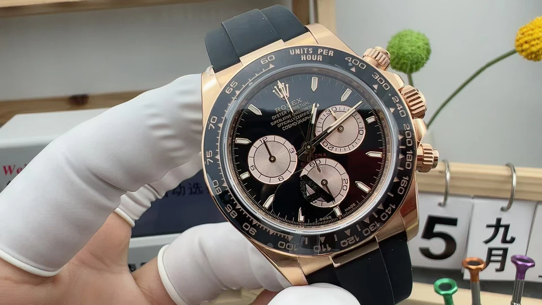 Cosmograph Daytona 40 — supplier listing photo of this configuration, view 3