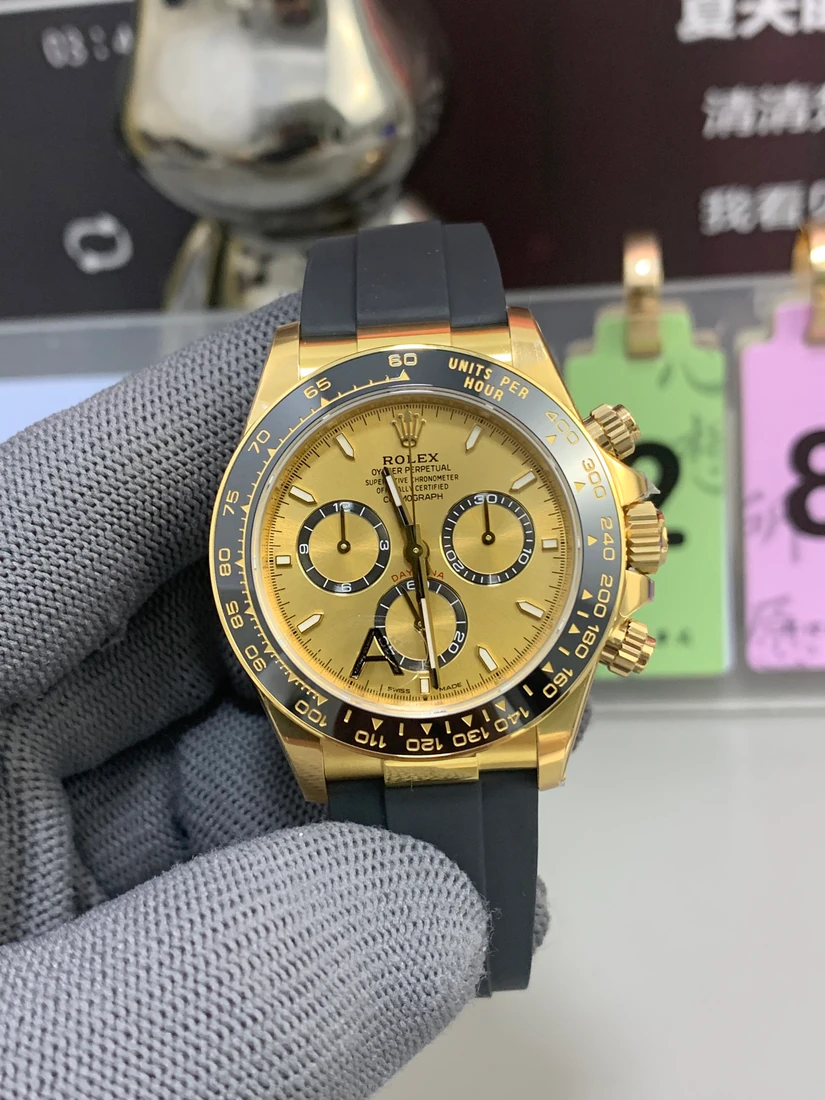 Cosmograph Daytona 40 — supplier listing photo of this configuration, view 1