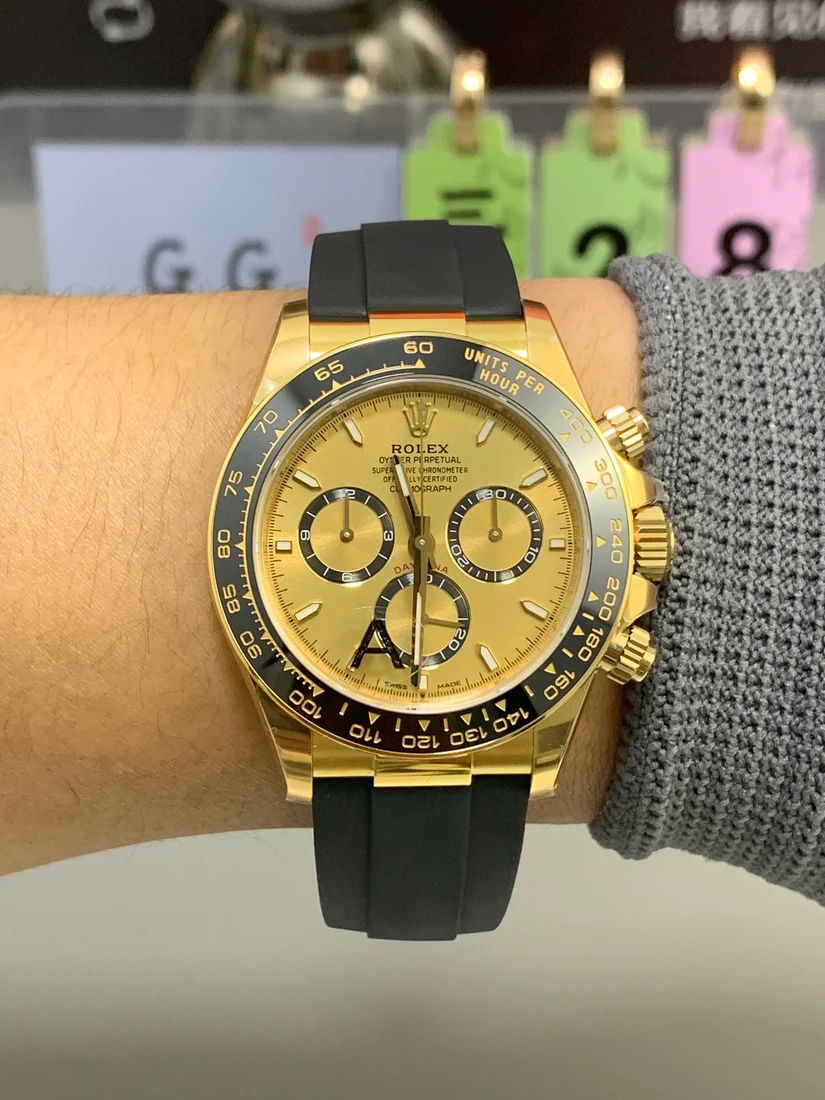Cosmograph Daytona 40 — supplier listing photo of this configuration, view 7