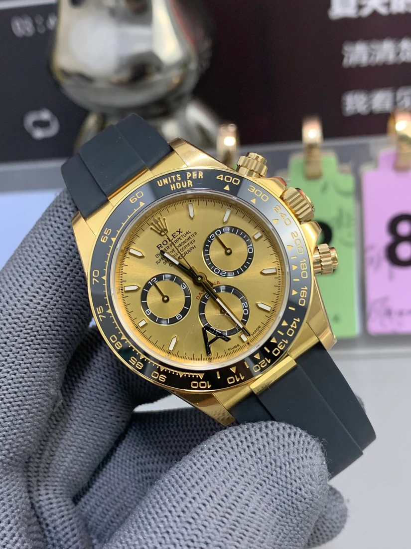Cosmograph Daytona 40 — supplier listing photo of this configuration, view 8