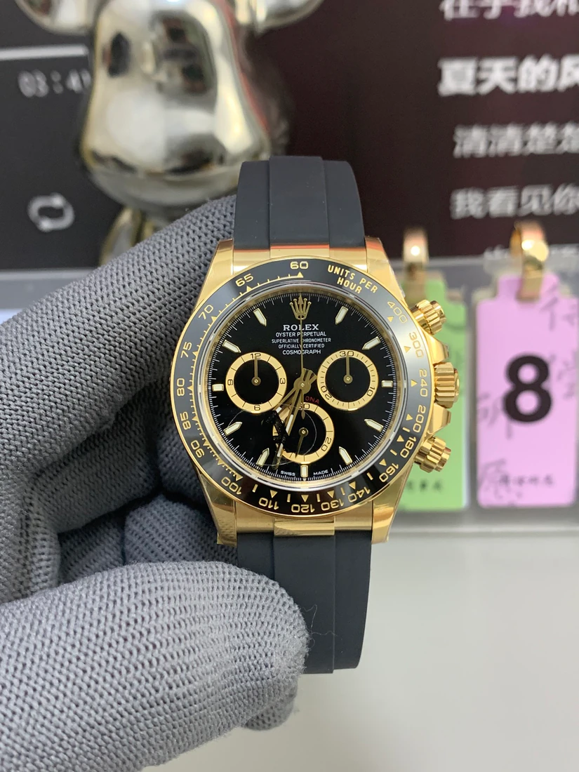 Cosmograph Daytona 40 — supplier listing photo of this configuration, view 1