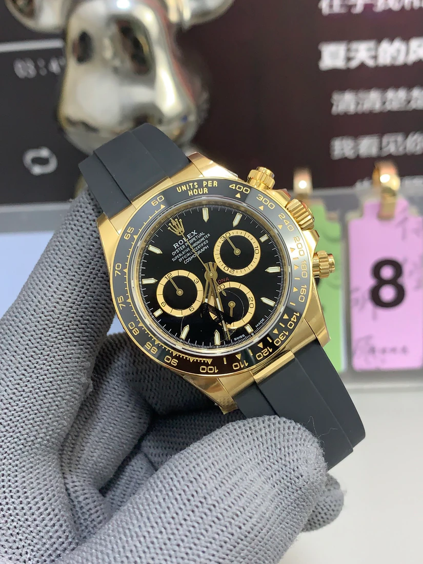 Cosmograph Daytona 40 — supplier listing photo of this configuration, view 3