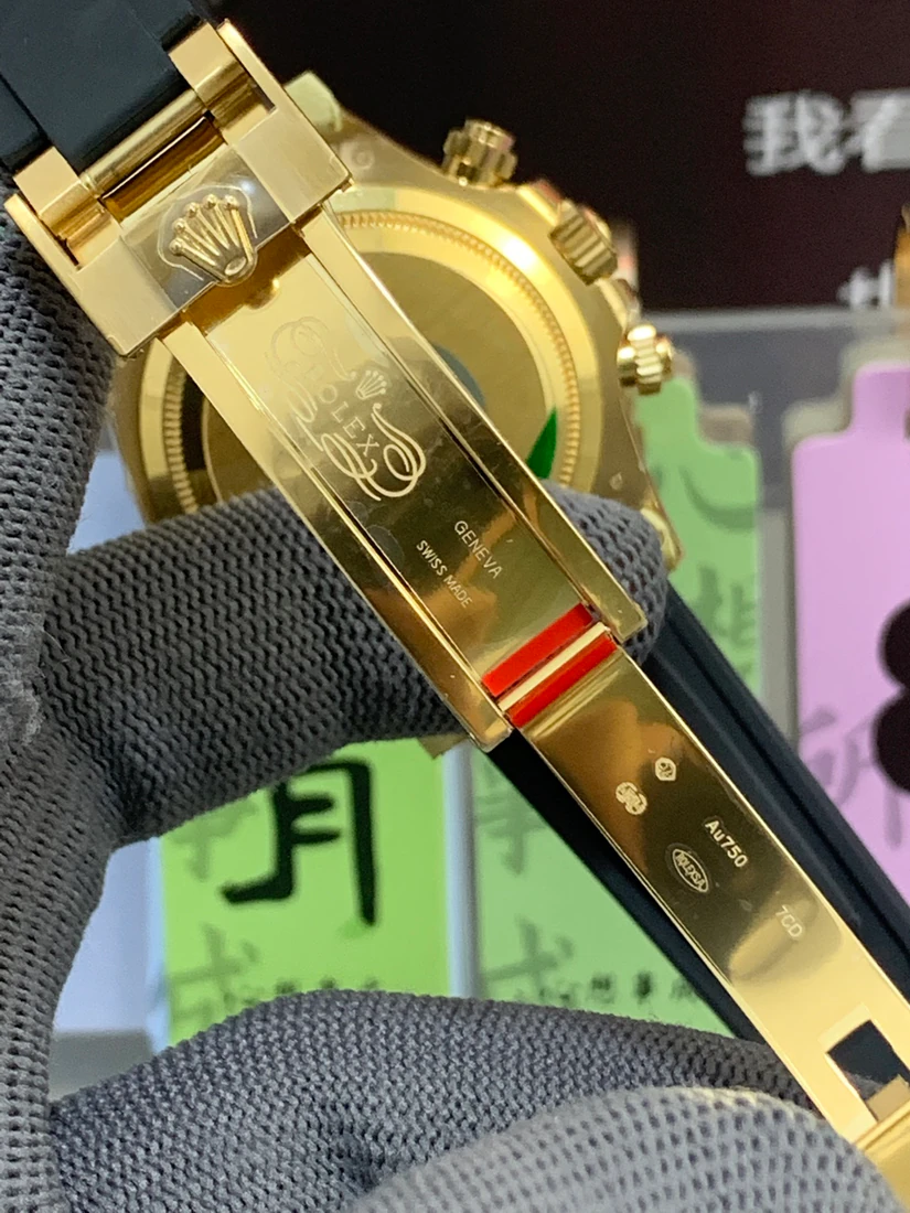 Cosmograph Daytona 40 — supplier listing photo of this configuration, view 4