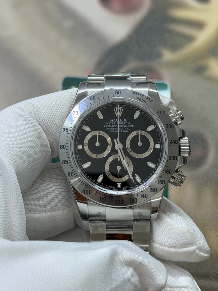 Cosmograph Daytona 40 — supplier listing photo of this configuration, view 1